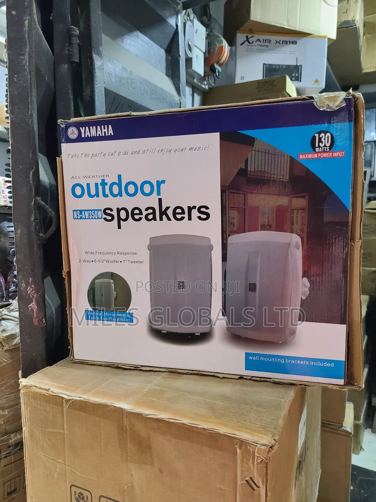 Yamaha All Weather Outdoor Speaker