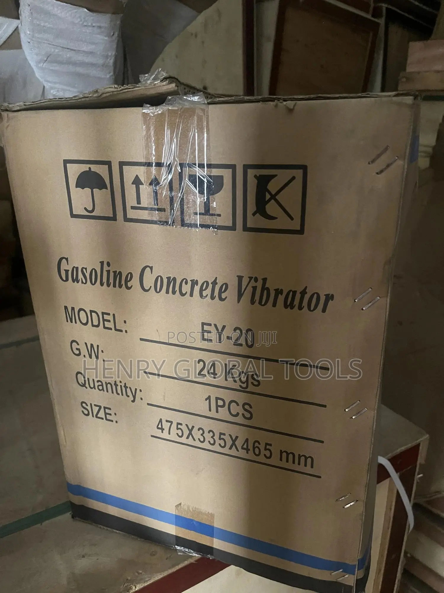 Cy-20 Gasoline Vibrator Complete With Hose