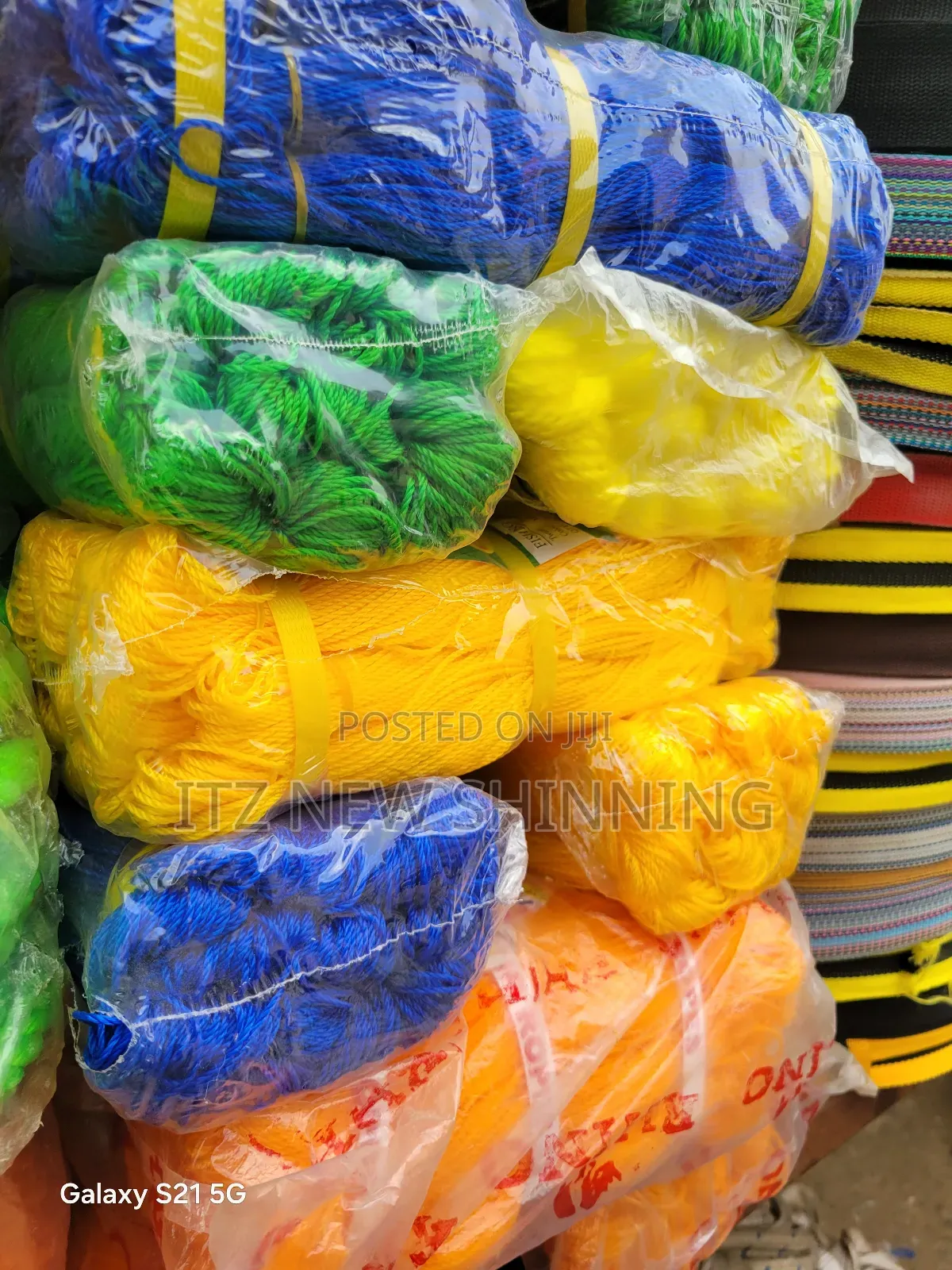 Nylon Rope