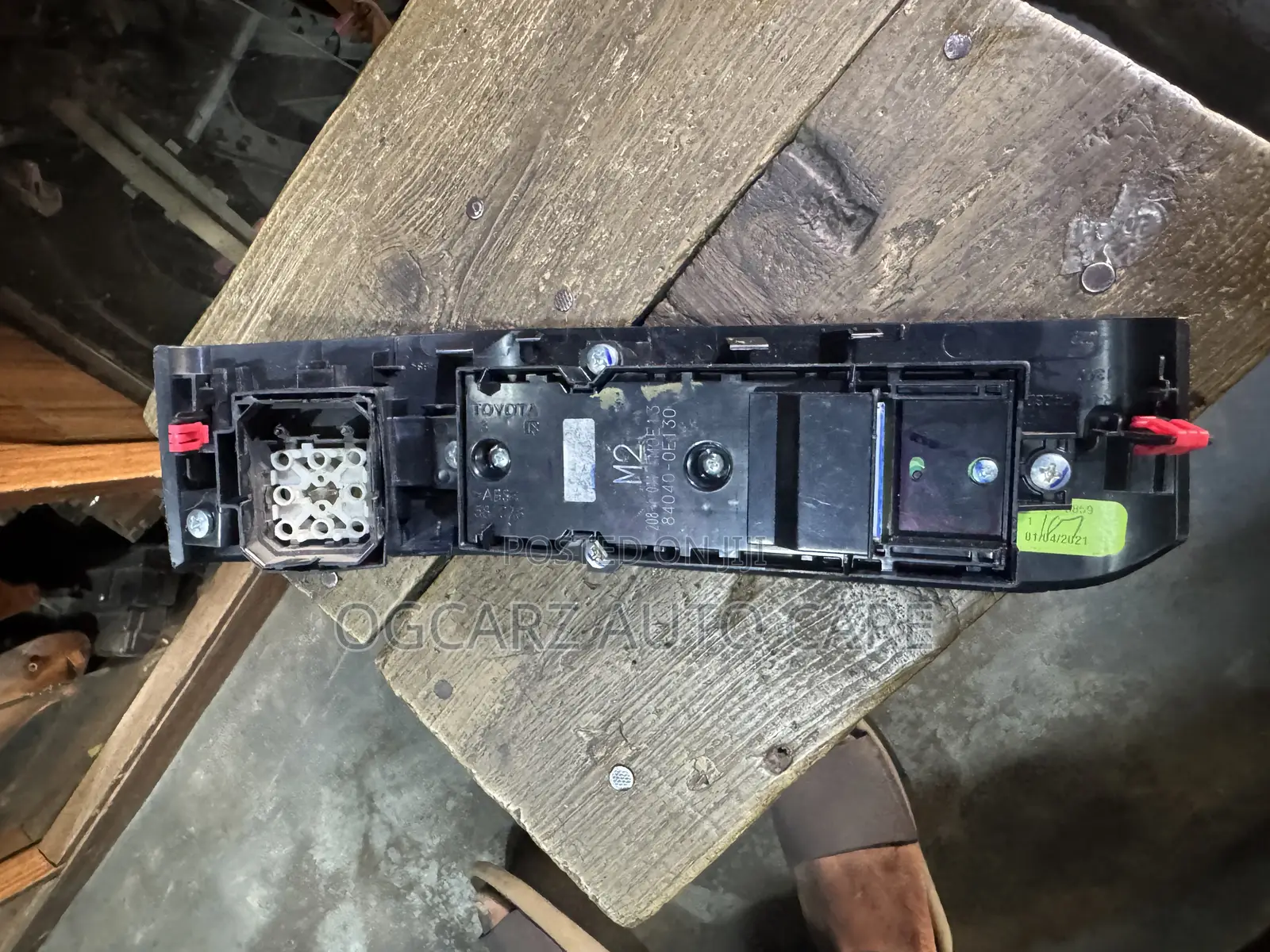 Master Control Pressing Button Highlander 2020 / 2022 / 2023 Avail
