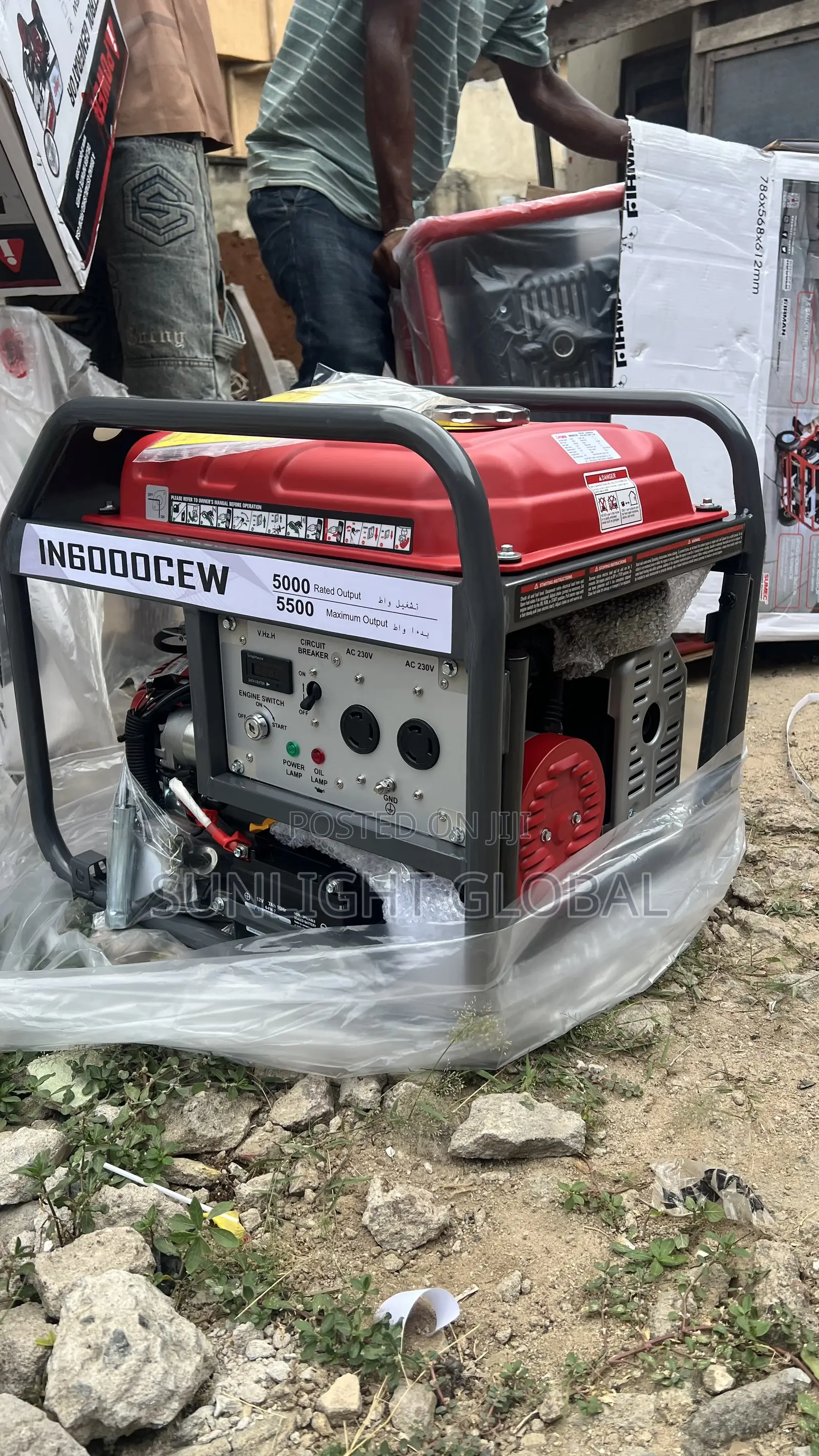 I Power Petrol Generator 5.5kva