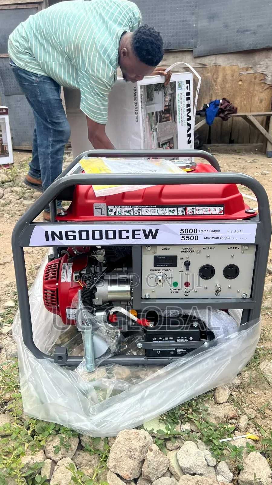 I Power 5.5kva Generator