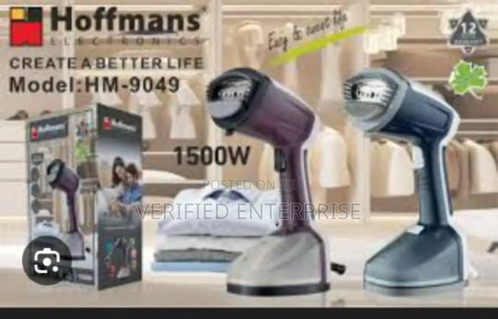 Hoffman's Garment Steamer - 1500 Watts