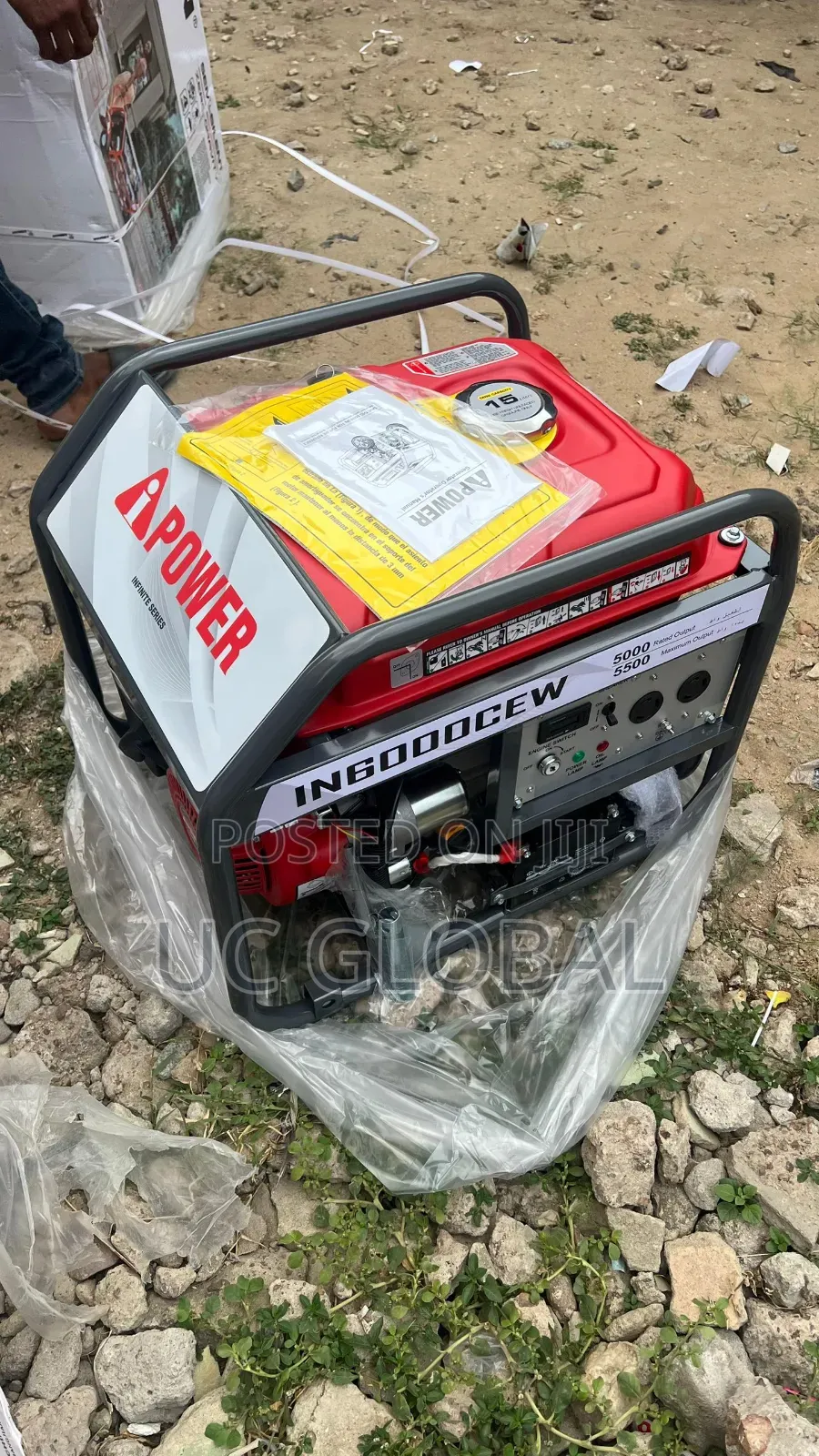 5.5kva I Power Petrol Generator
