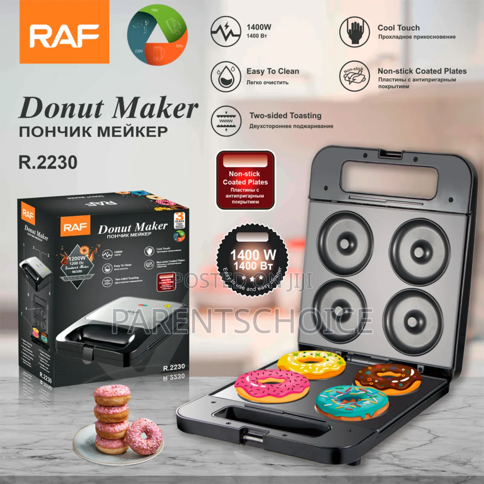 Sandwich Breakfast Machine Electric Donut Maker