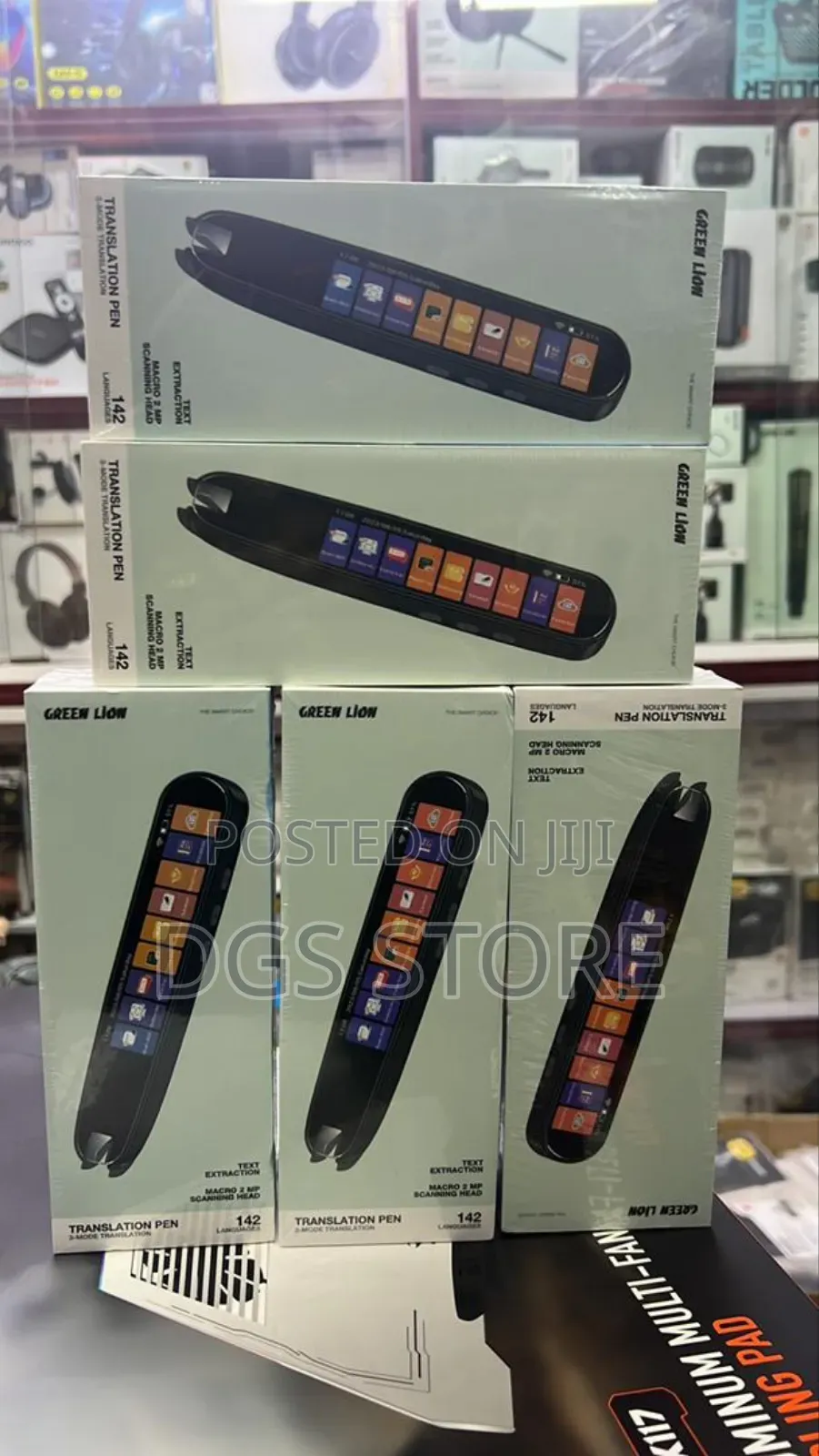 Green Lion Translation Pen Stylus
