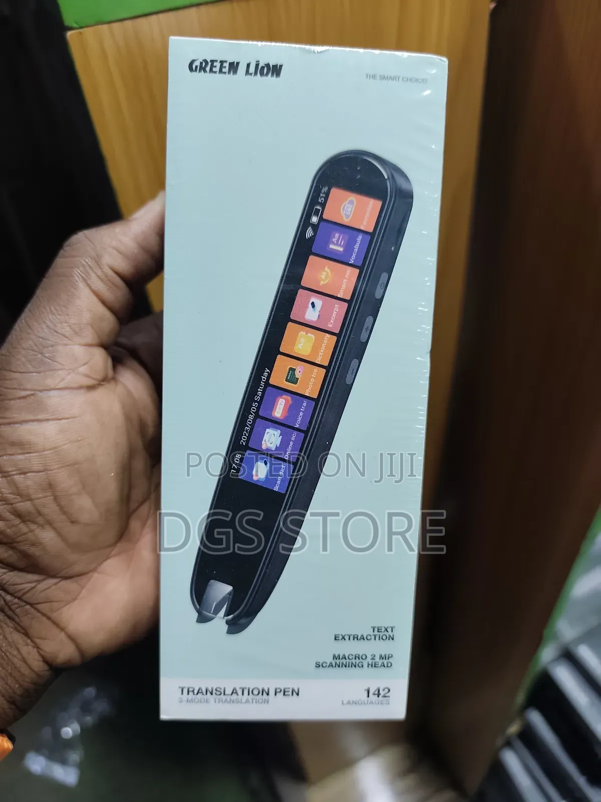 Green Lion Translation Pen Stylus