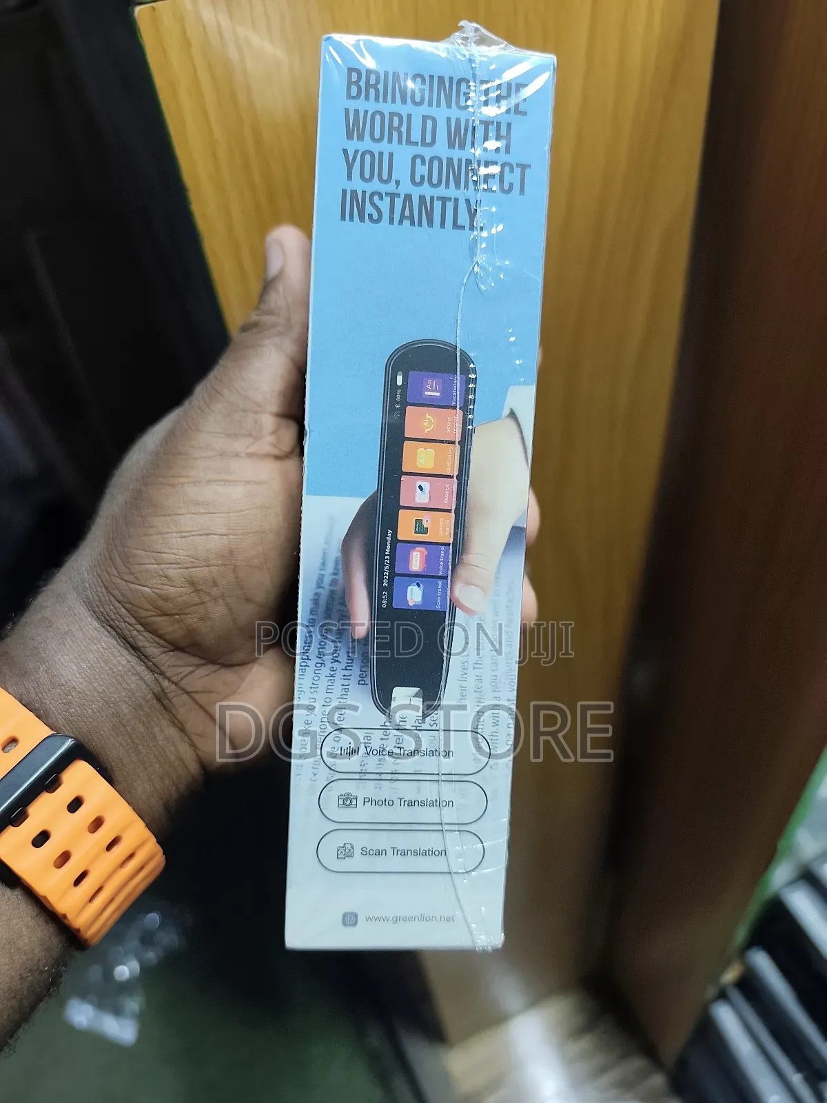 Green Lion Translation Pen Stylus