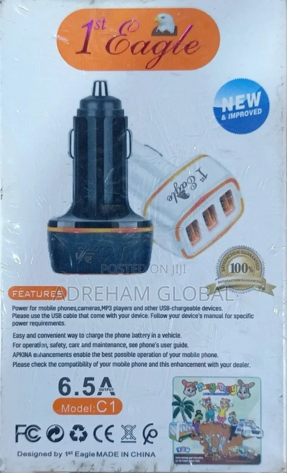 1st Eagle Car Phone Charger Without Type C Port