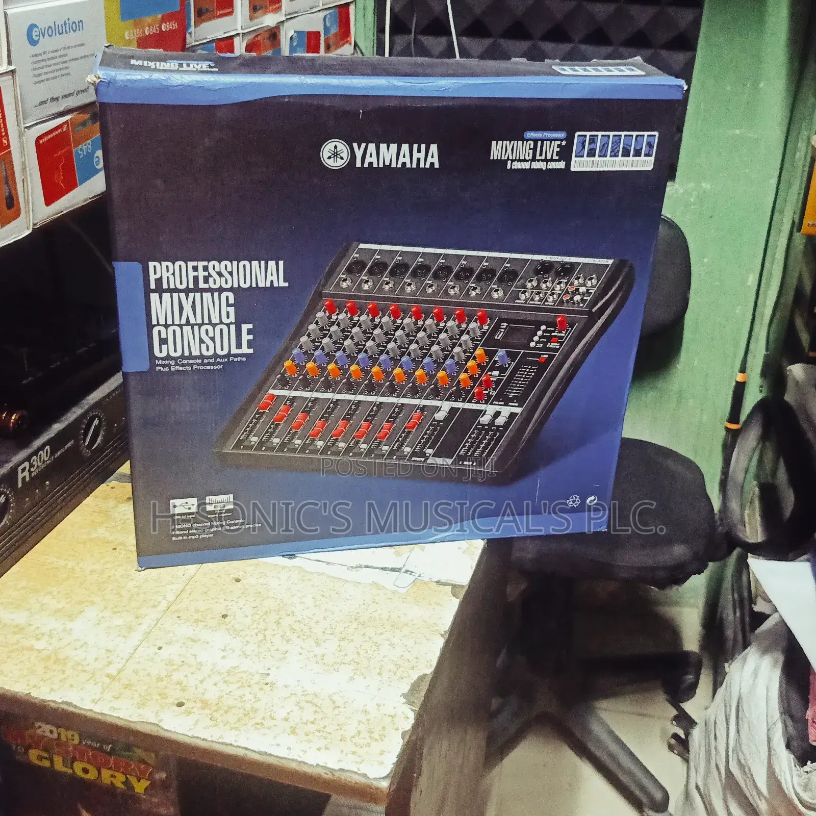Professional Yamaha Mixer 8 Channel Mixing Console.