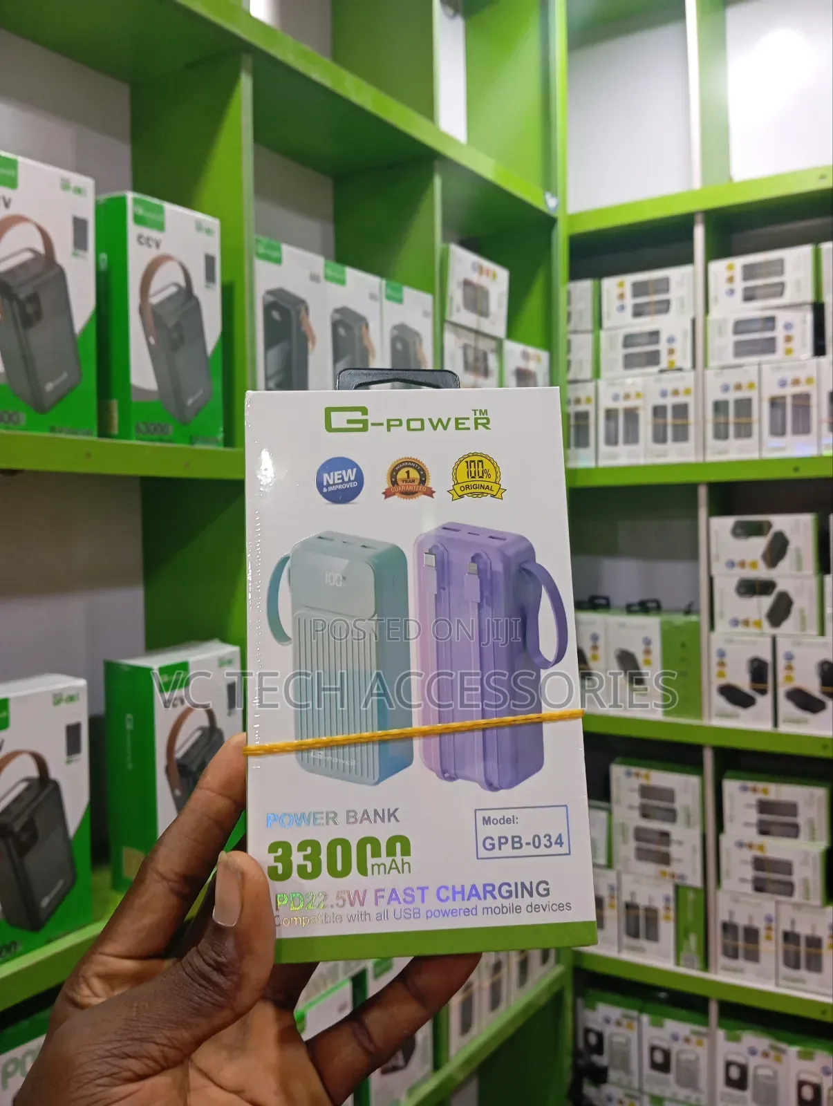 G Power Powerbank Available