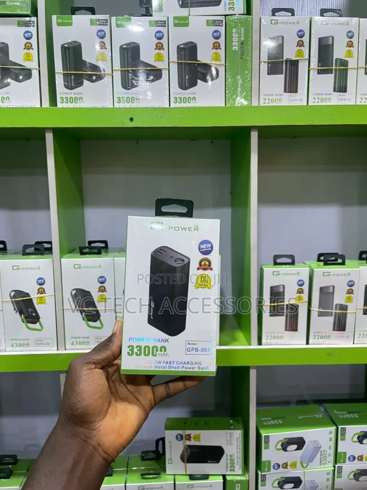 G Power Powerbank Available