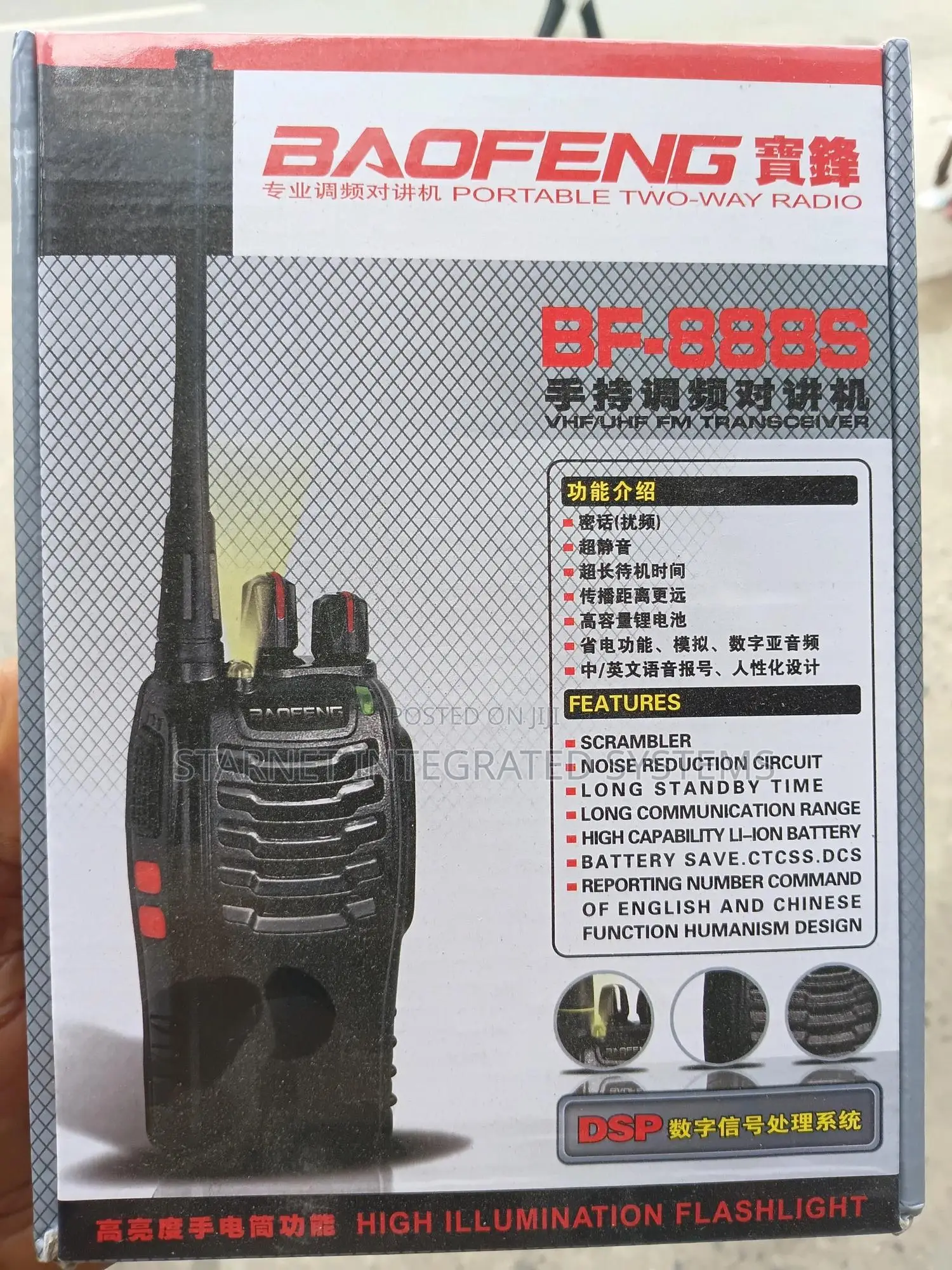 Baofeng Bf-888s Walkie Talkie Two Way Radio