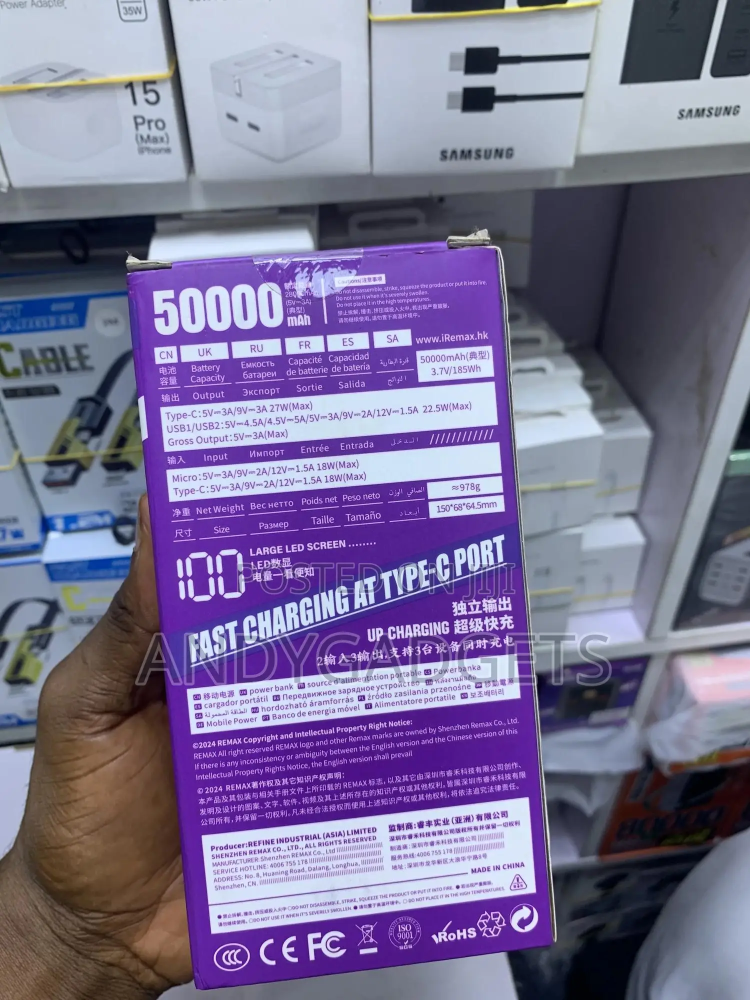 Power Bank 50,000 Mah