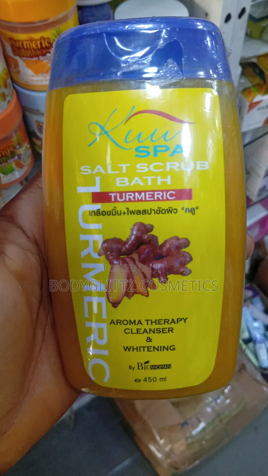 Kuu Spa Salt Spa Scrub (Turmeric)