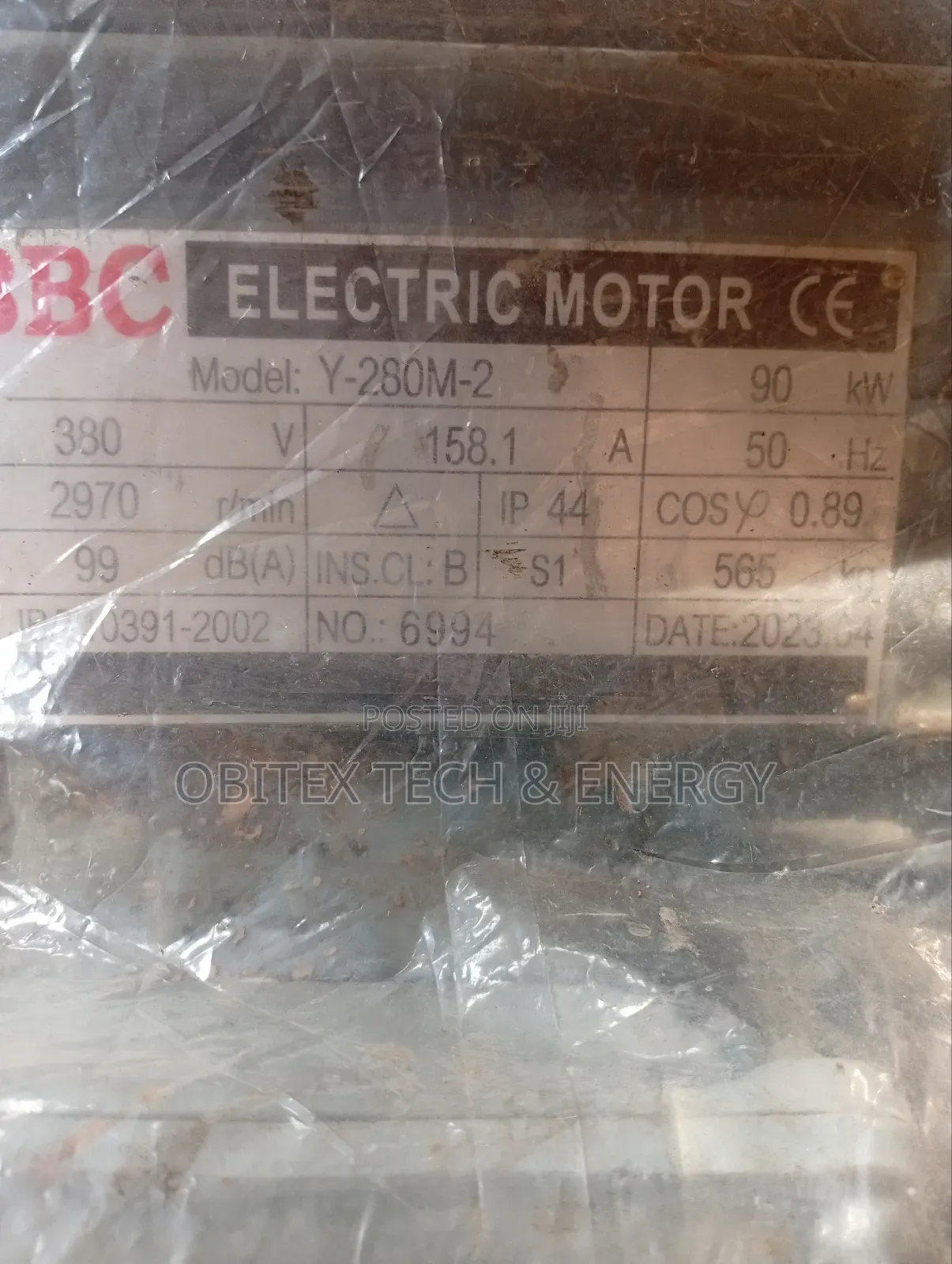 90kw Industrial Electric Motor 380v 2970rpm Heavy Duty