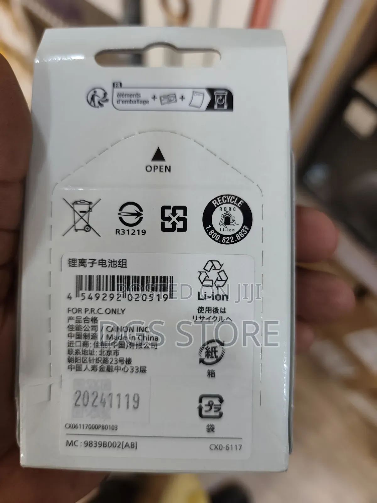 Original Canon Nb 13l Camera Battery