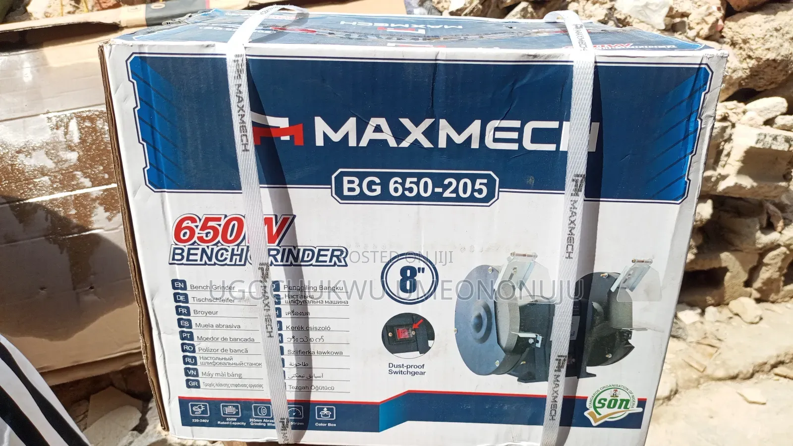 Maxmach Bench Grinder Machine