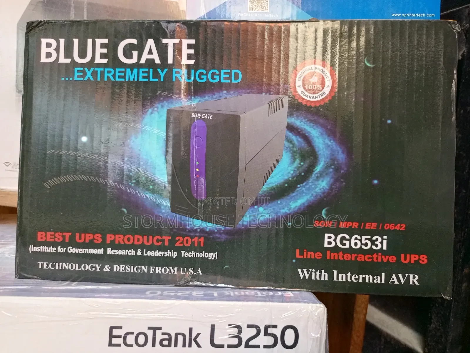 650va Blue Gate Ups