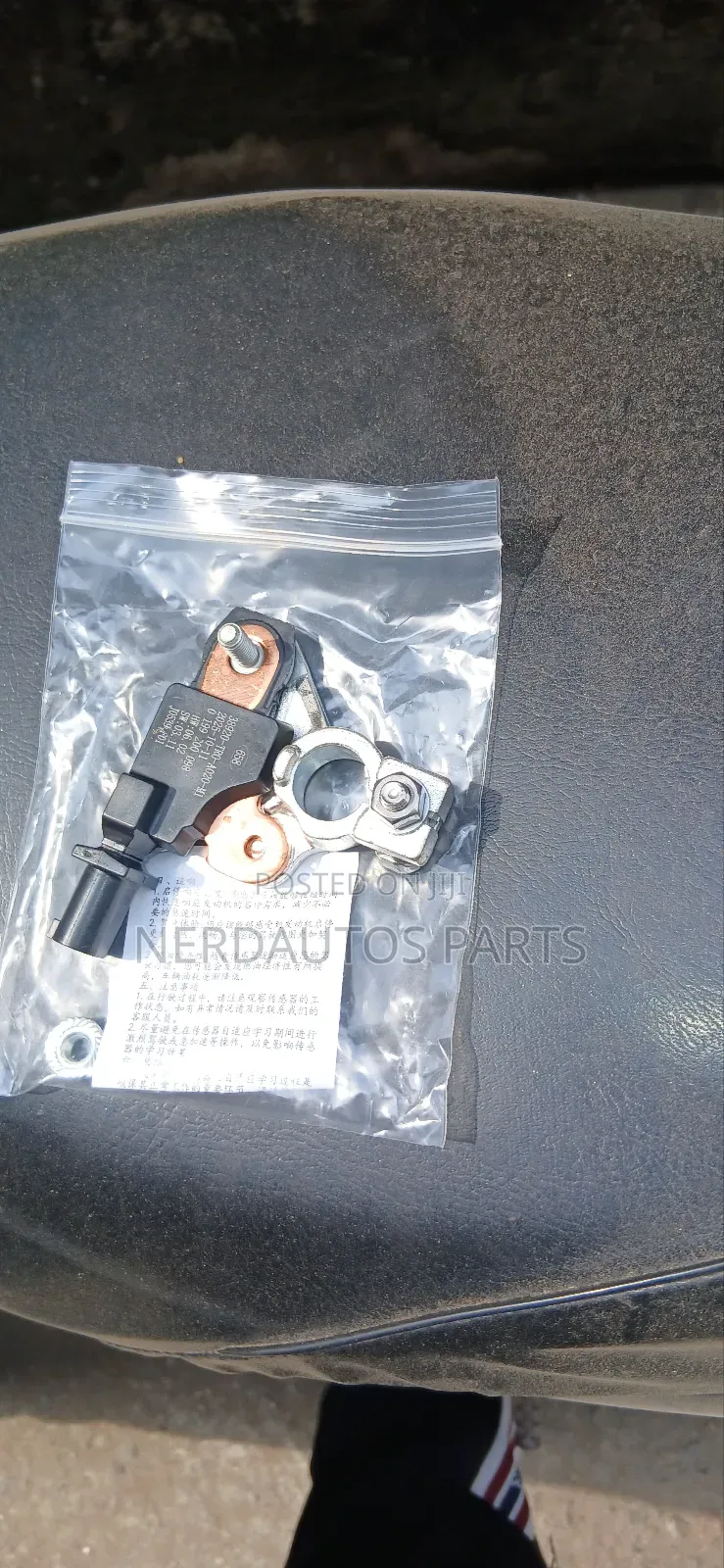 Battery Terminal Honda CRV 2010-2016