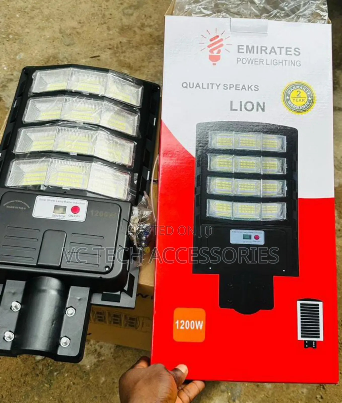 Emirates Power Lighting 1200w
