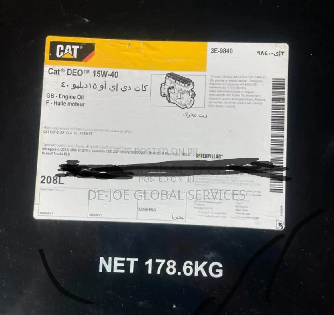 Caterpillar (Cat) Deo 15w-40 Is A Premium Heavy-duty Diesel Engine Oil