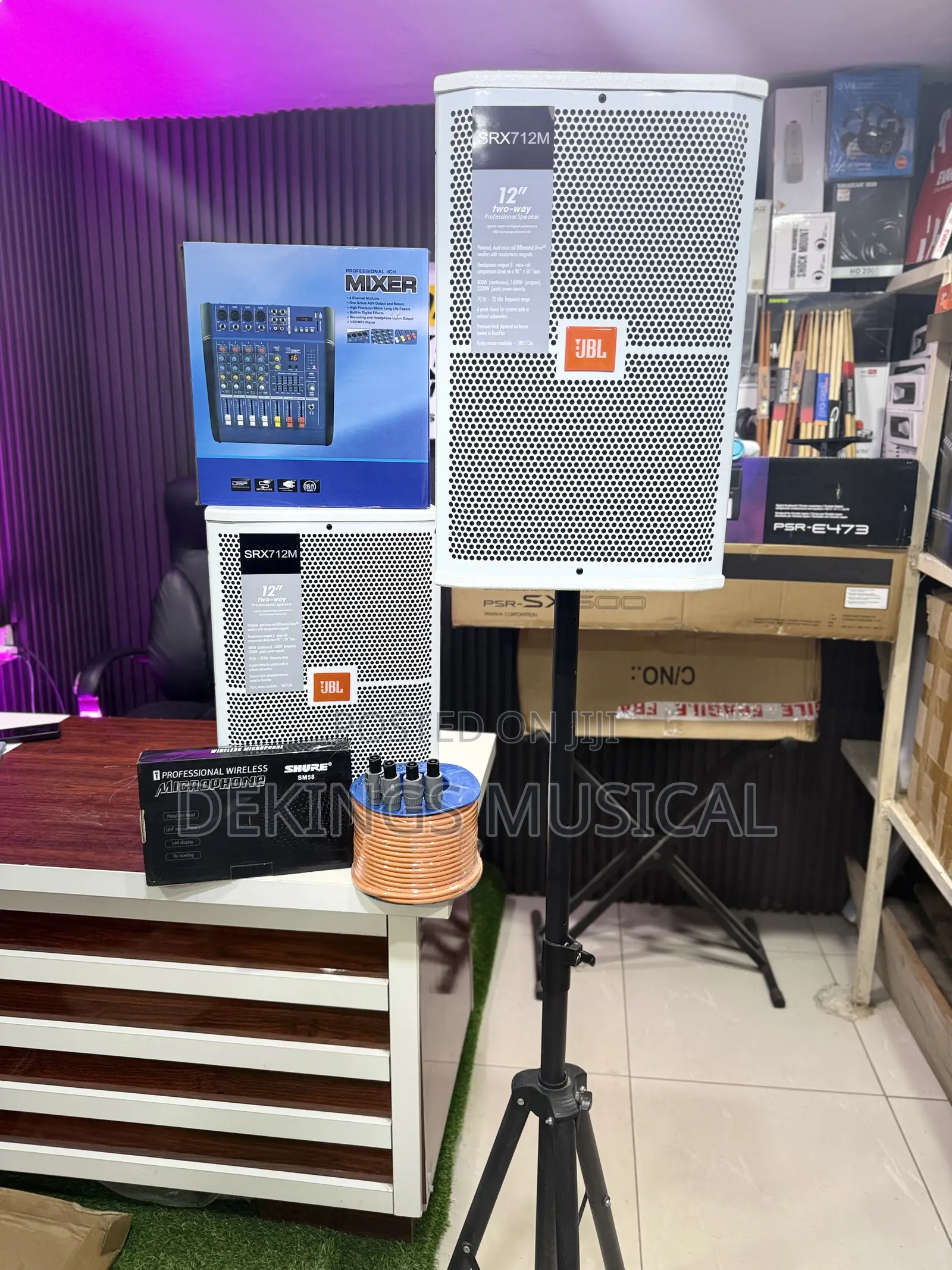 Complete Set of Sound Equipment - JBL Speaker Half Set