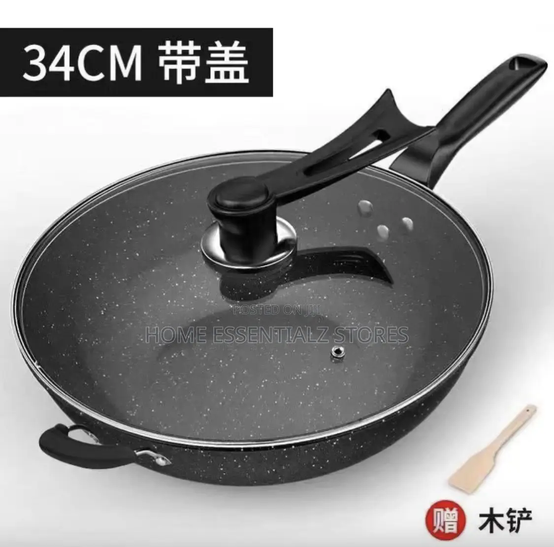 Non Stick Woke Pan - Frying Pan
