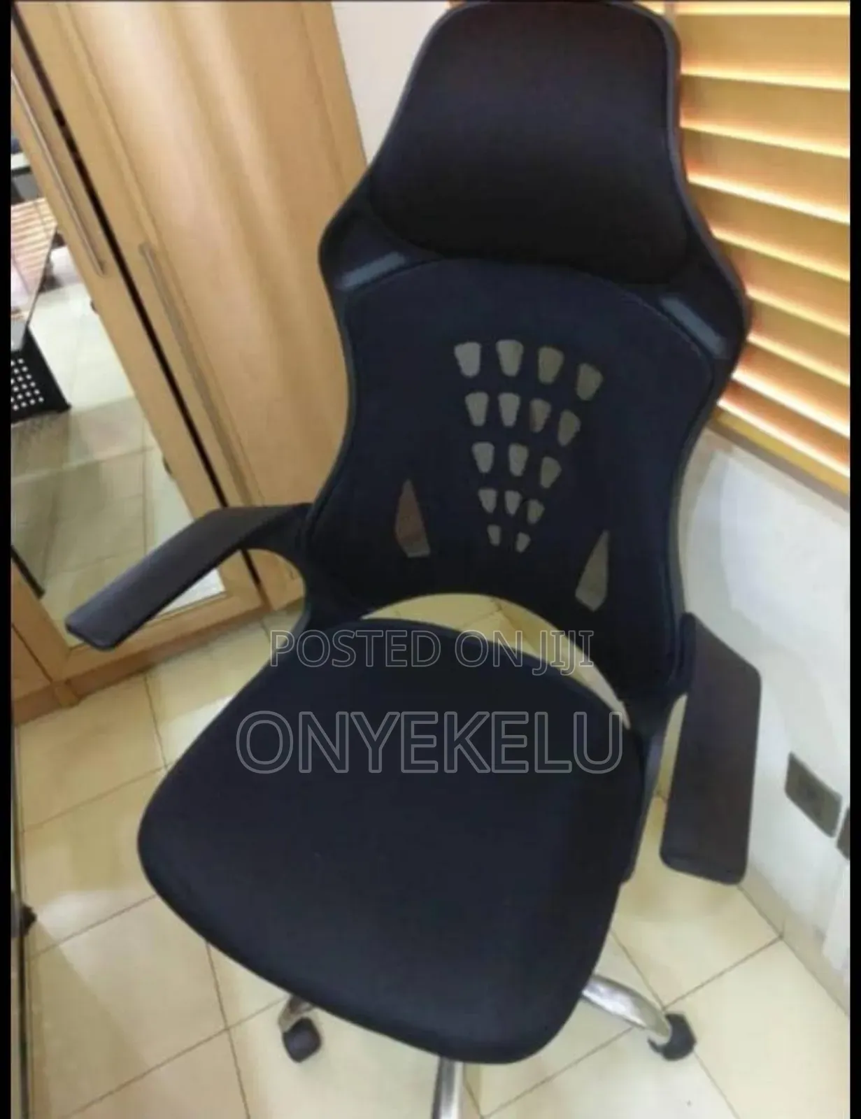 Executive Swivel Chair