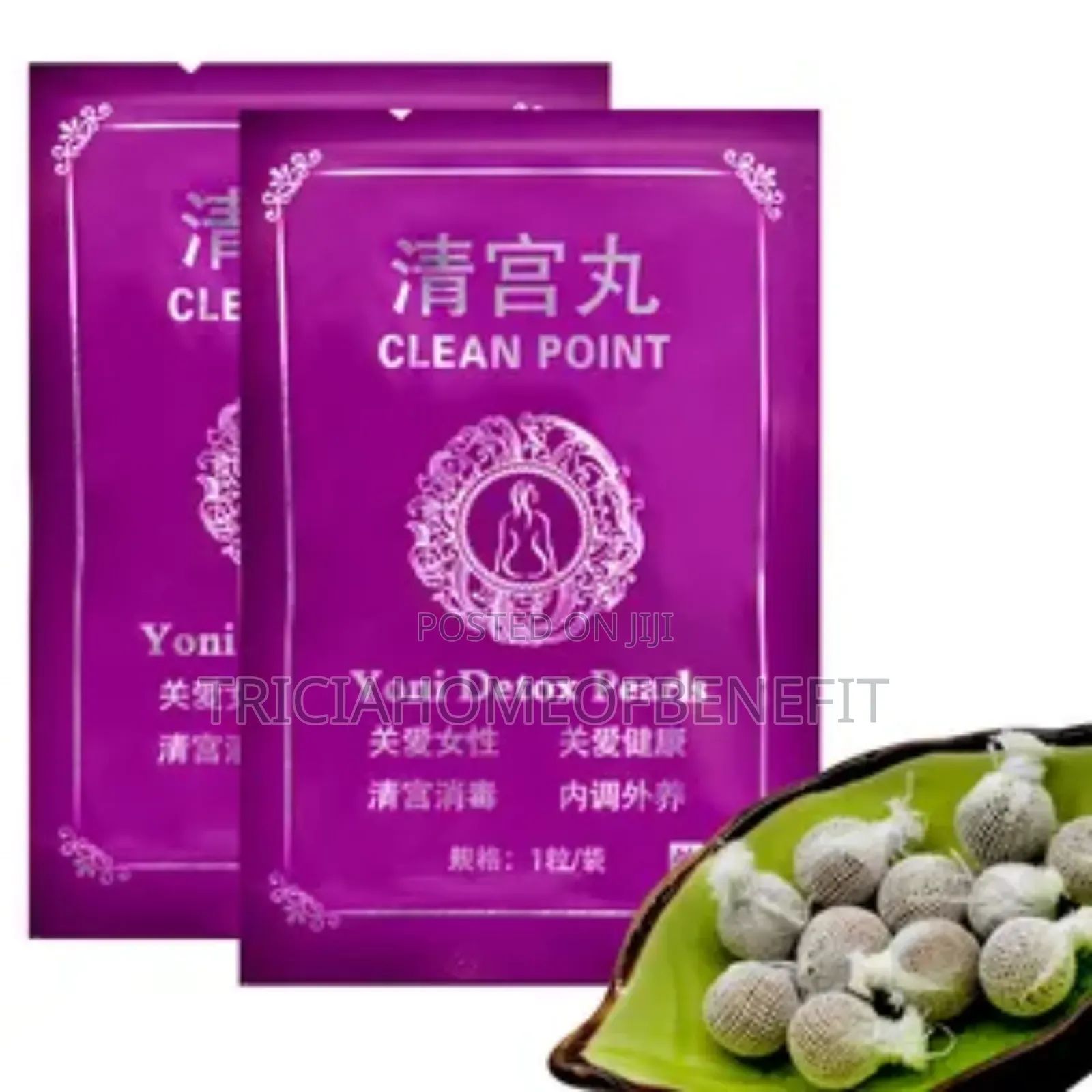 Yoni Detox Pearls