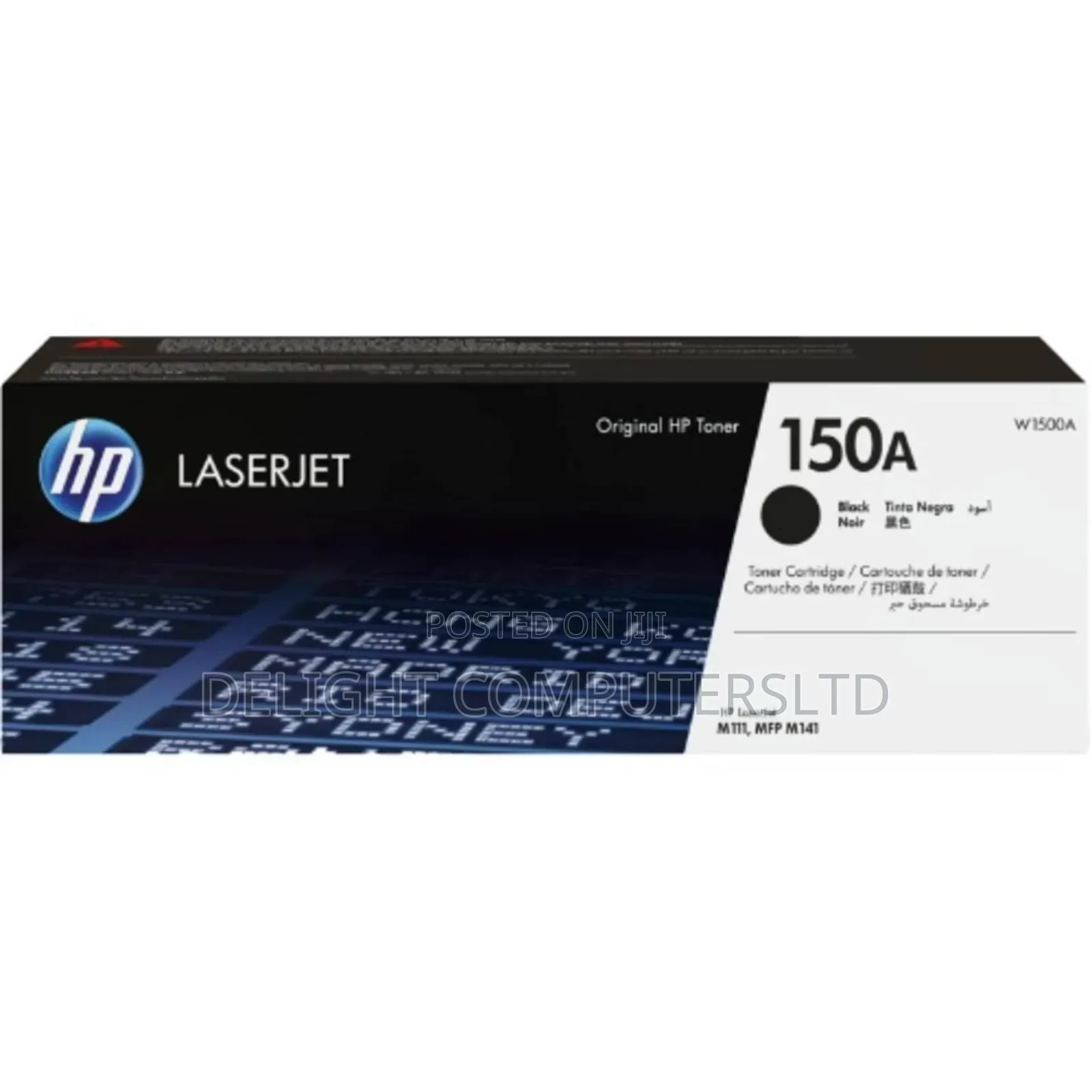 150a Black Laserjet Toner Cartridge