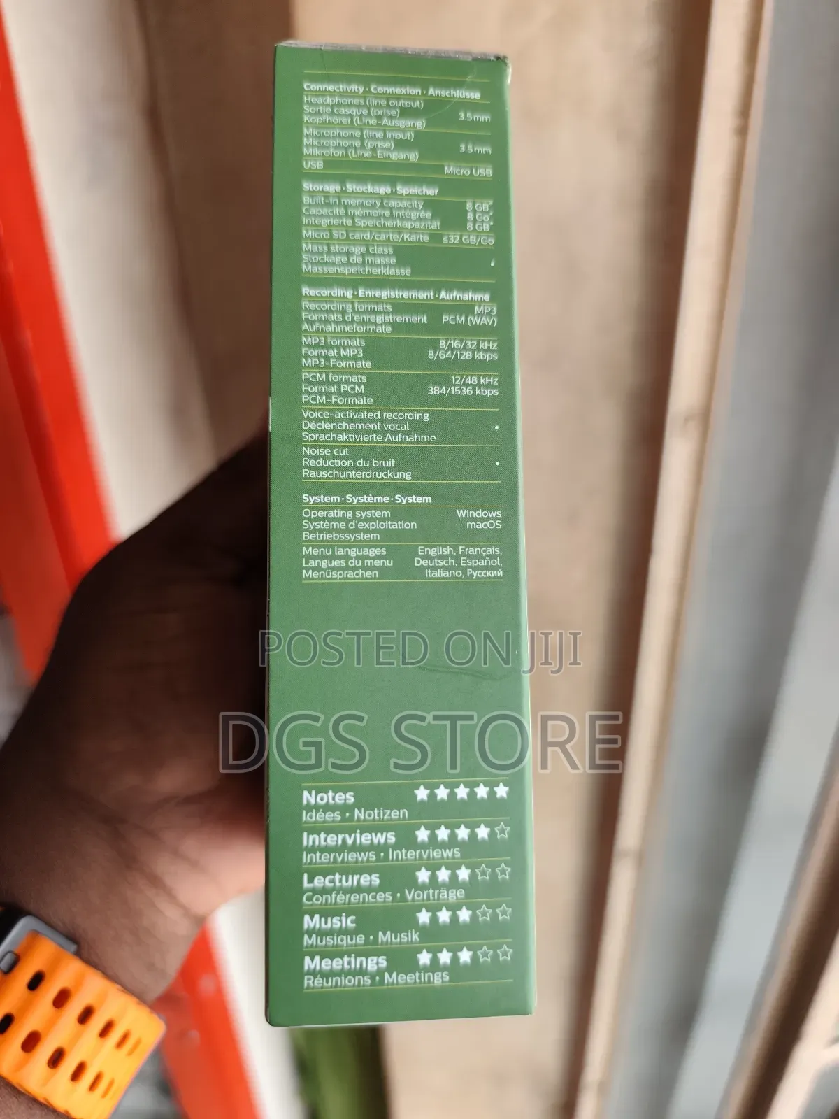 Philips Voice Tracer Audio Recorder Dvt2050