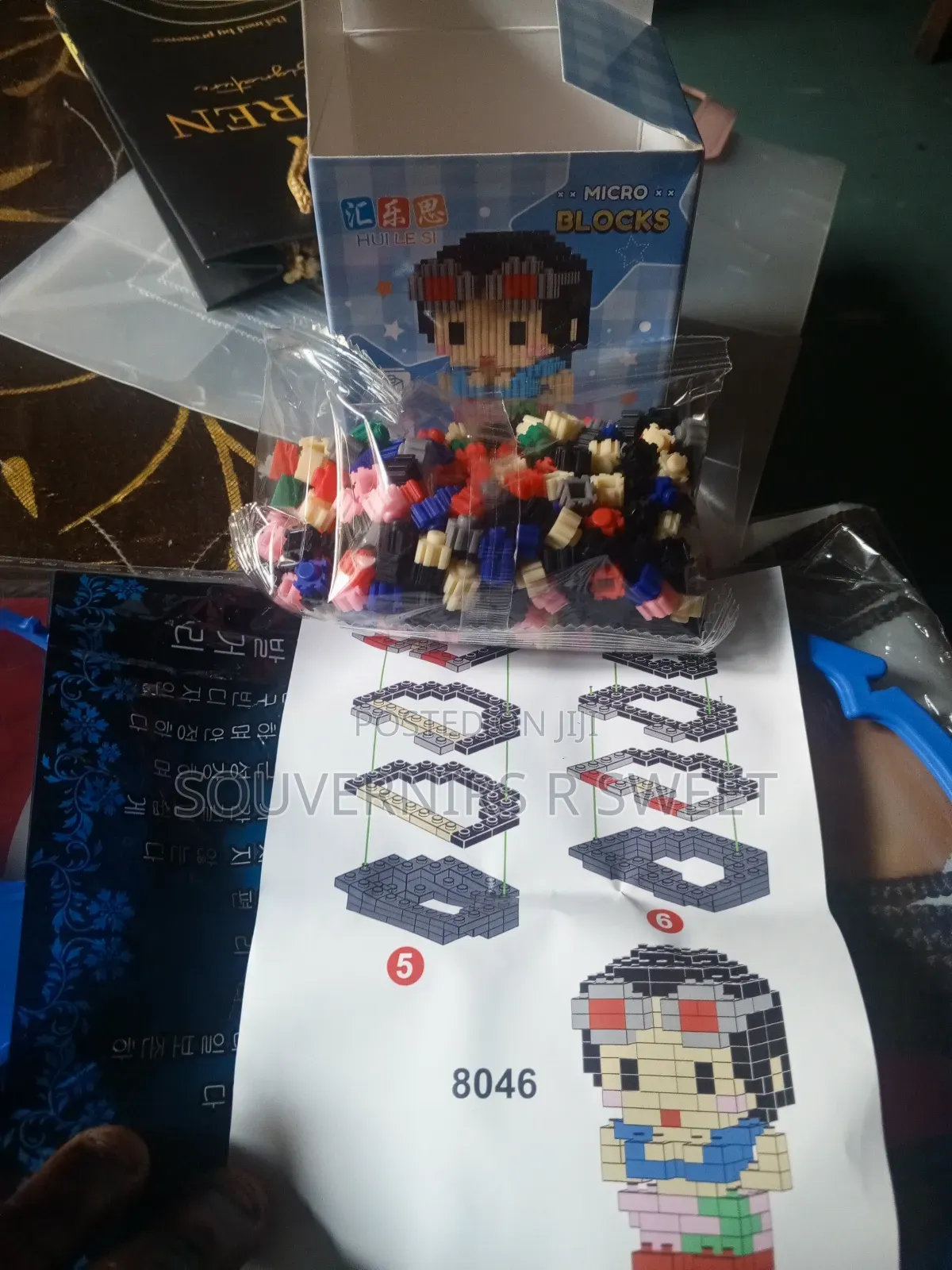 530pc Micro Blocks for Kids_dozen Price