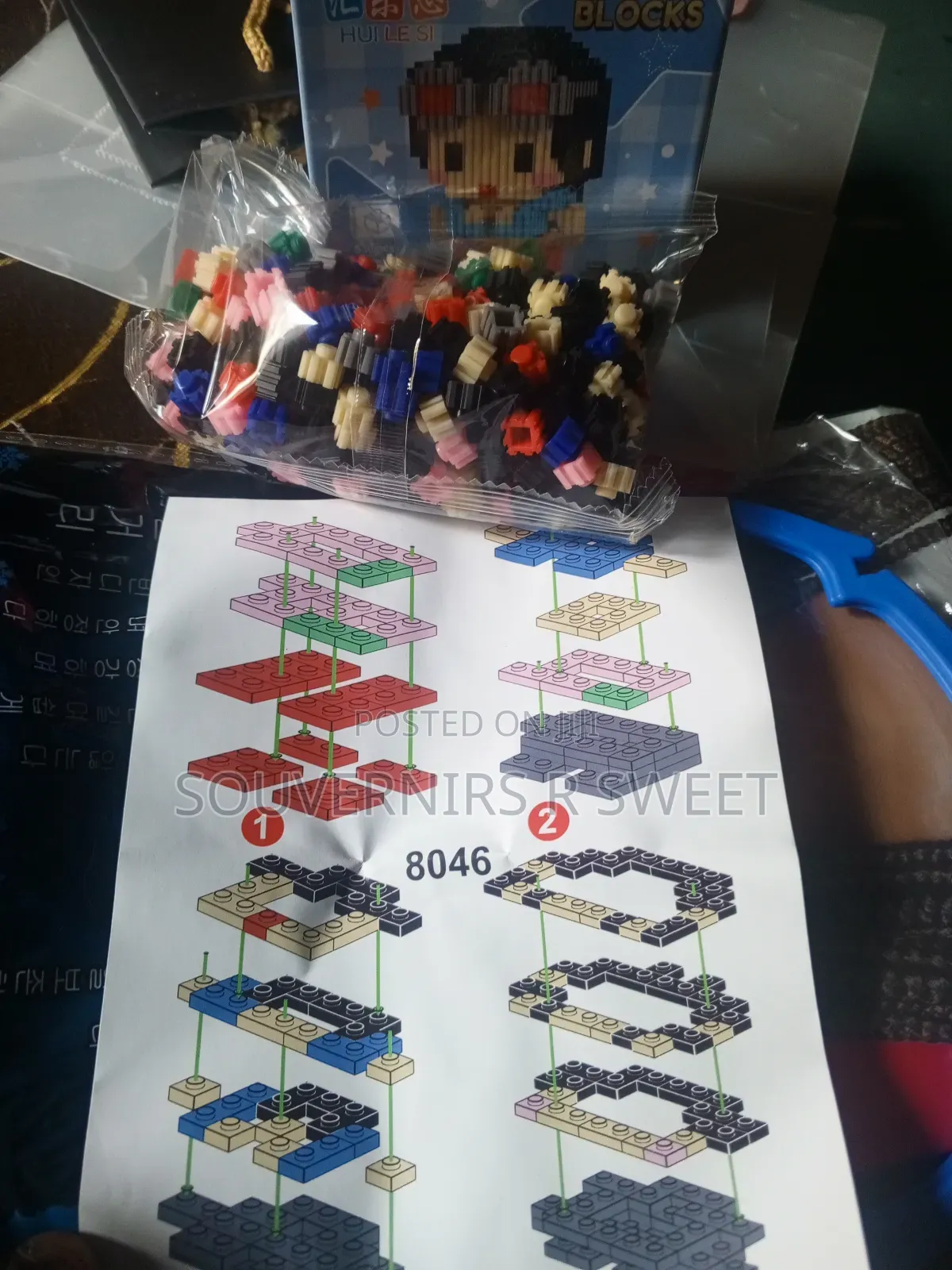 530pc Micro Blocks for Kids_dozen Price