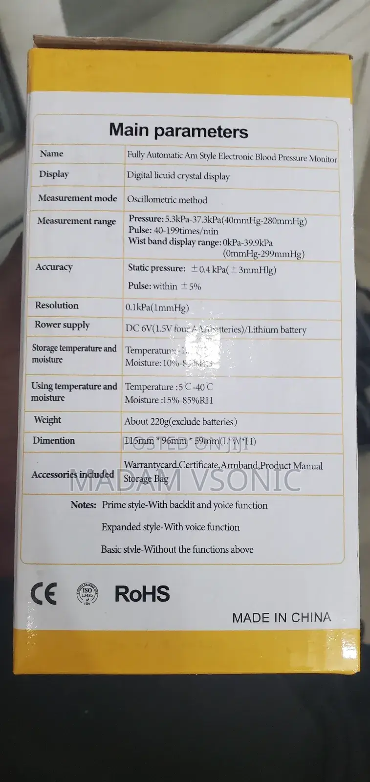 Electronic Blood Pressure Monitor (Arm Style)