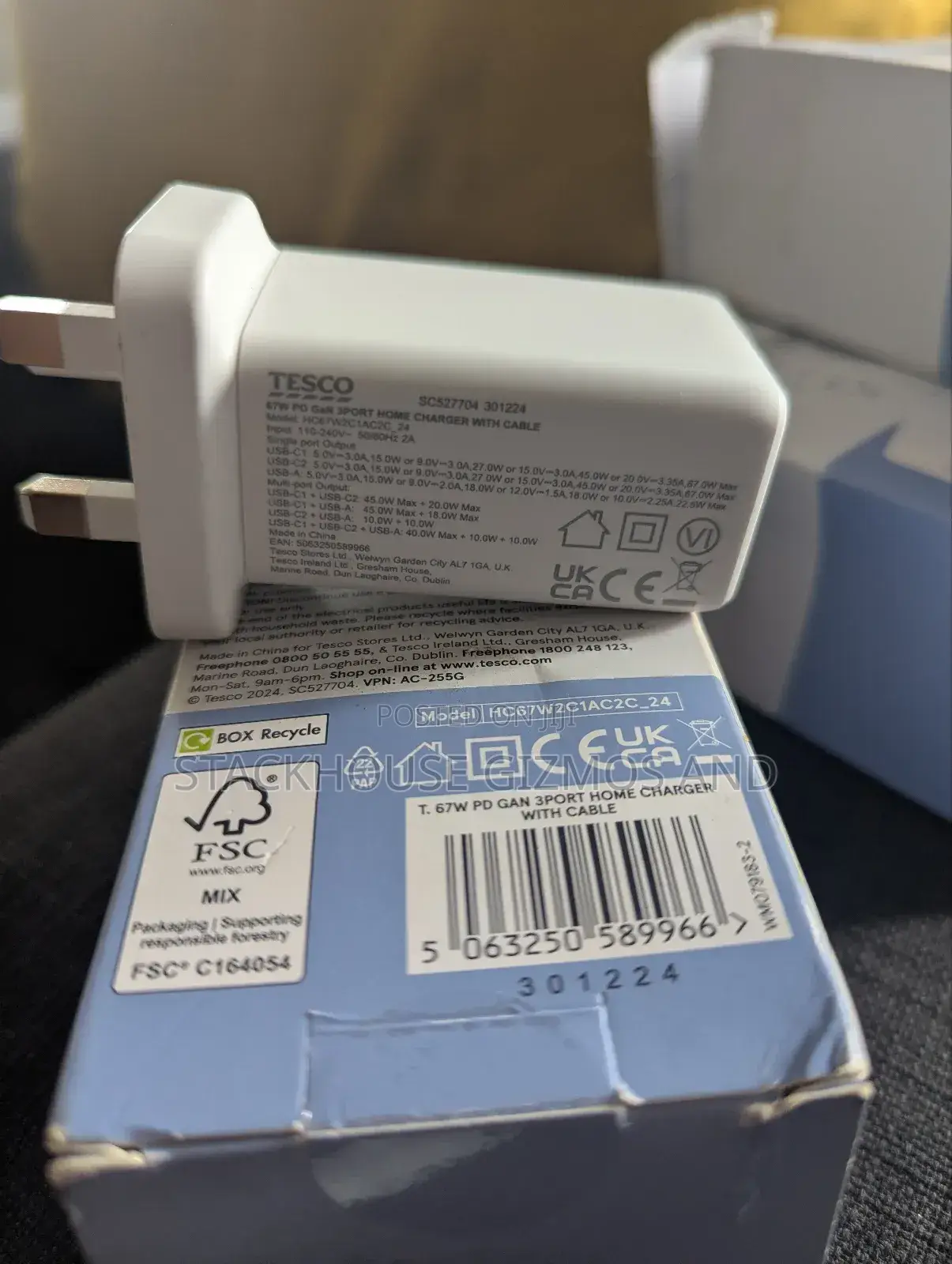 Tesco Home Fast Charger 67watts