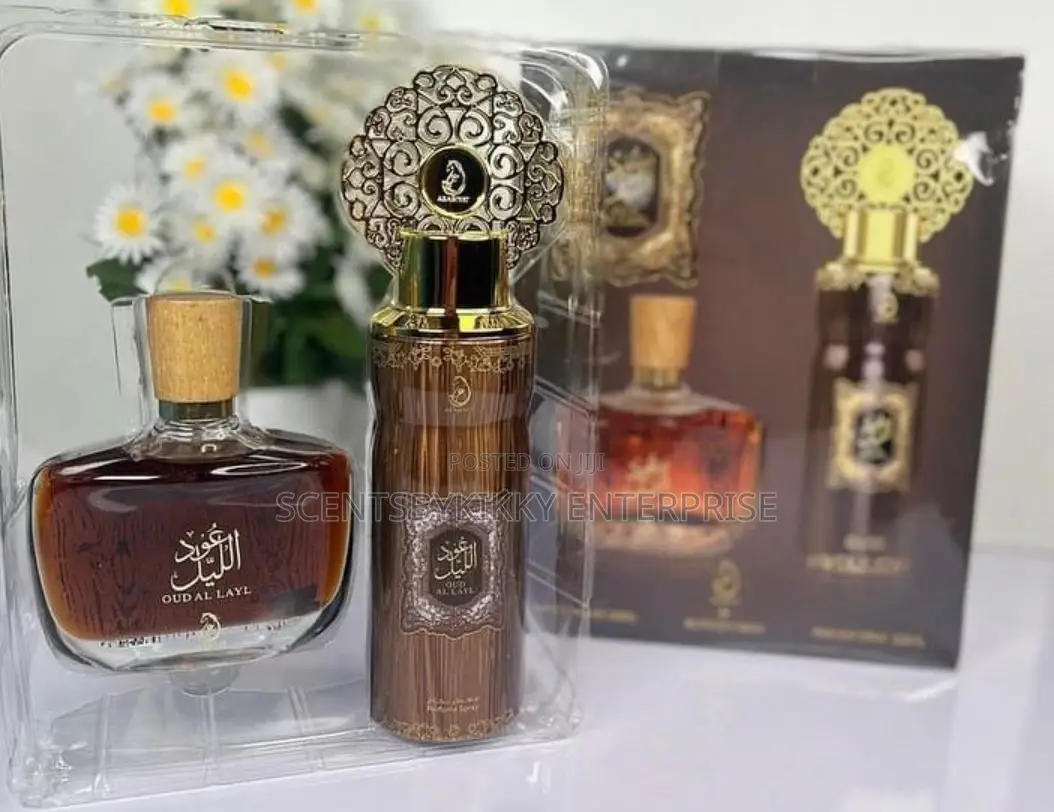 Lamsat Chocolate Perfume