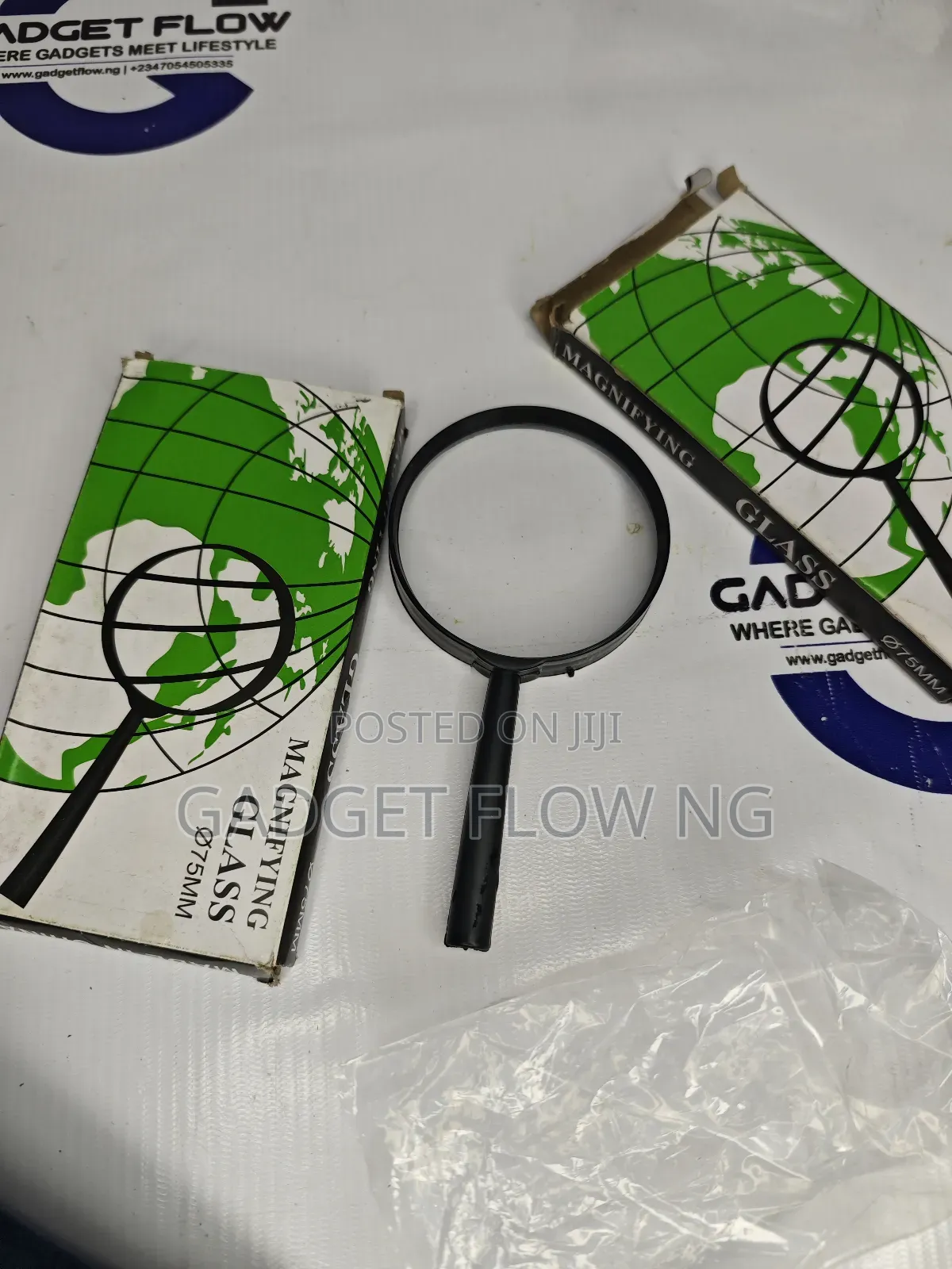 Magnifying Glass (75mm)
