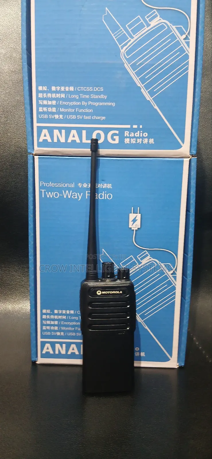 Motorola Walkie-Talkie M9
