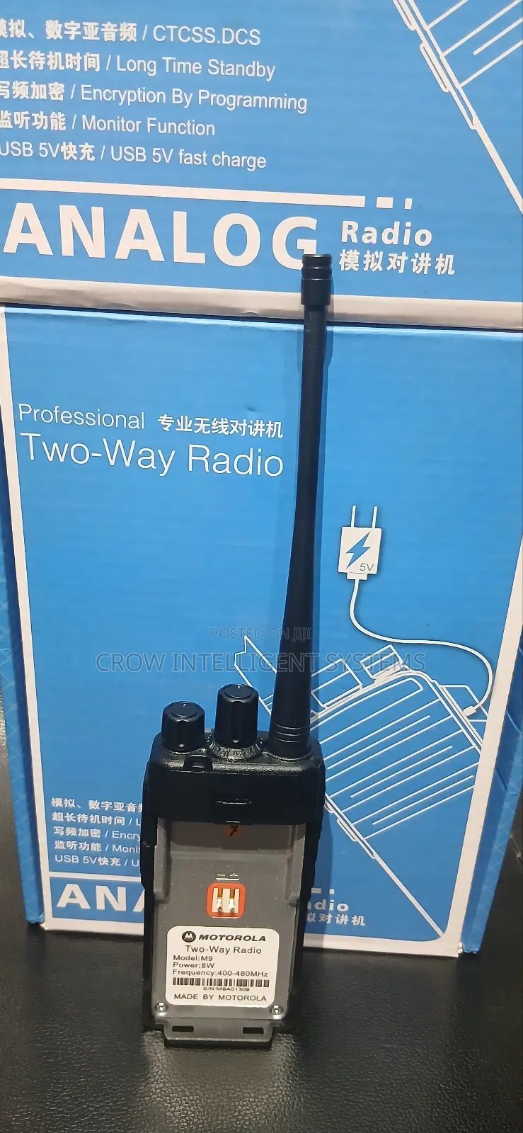 Motorola Walkie-Talkie M9