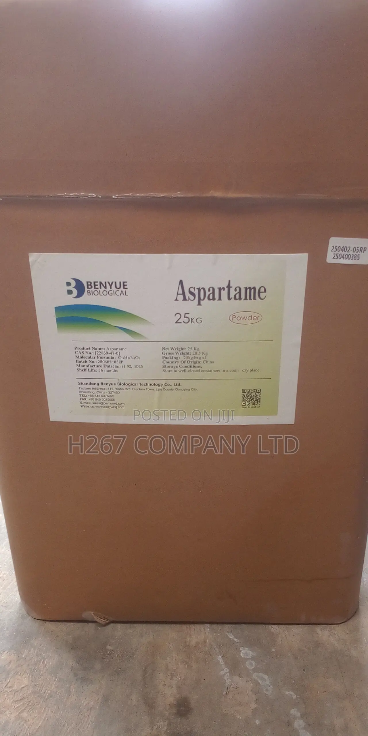 Aspartame Carton