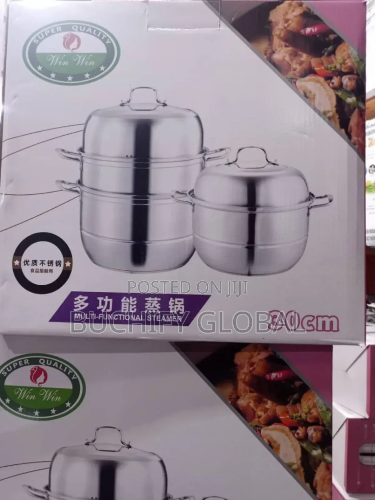 Steamer Pot