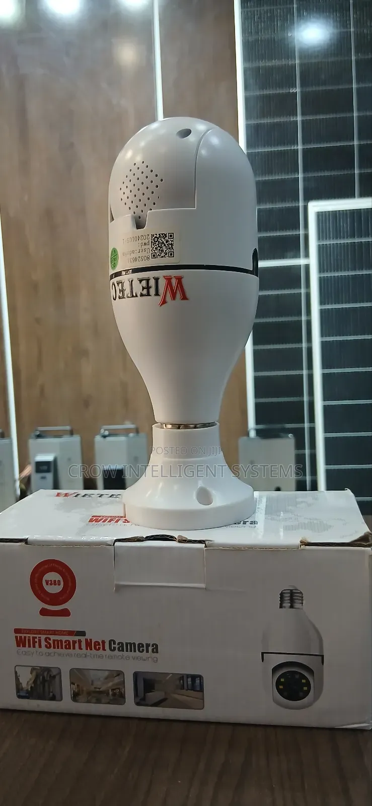 Wietec V380 Camera