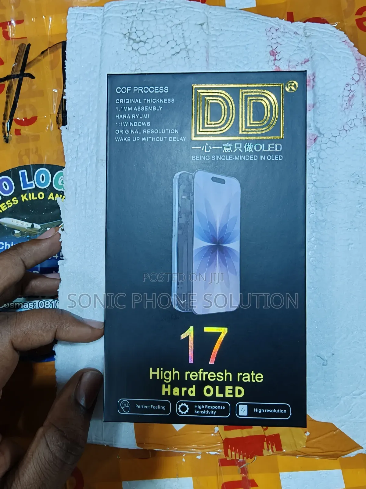 iPhone 17 Screen
