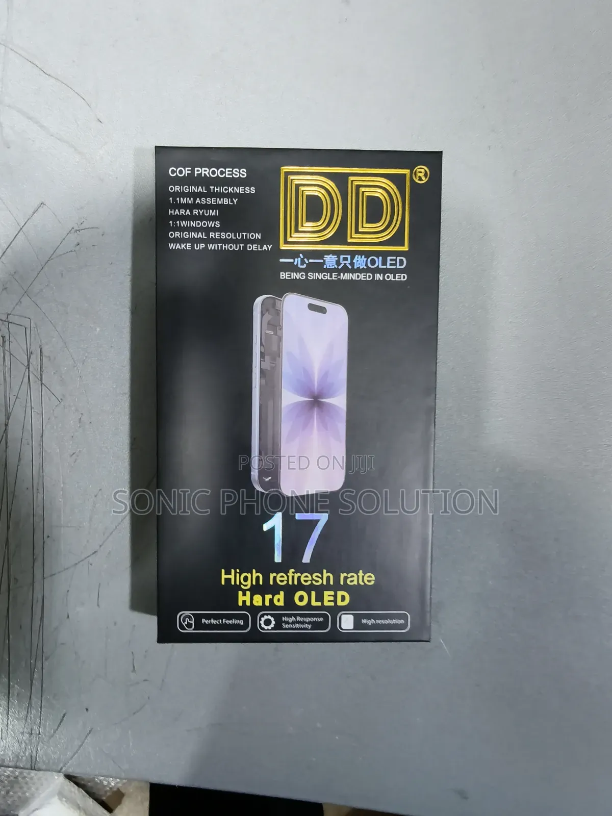 iPhone 17 Screen