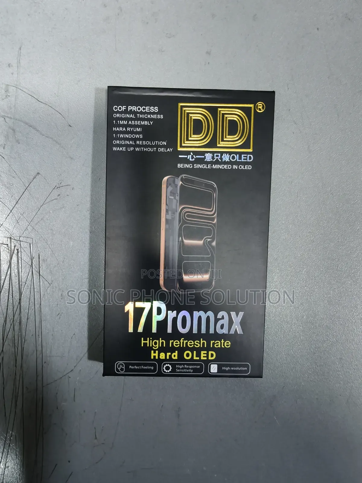 iPhone 17pro Max Screen