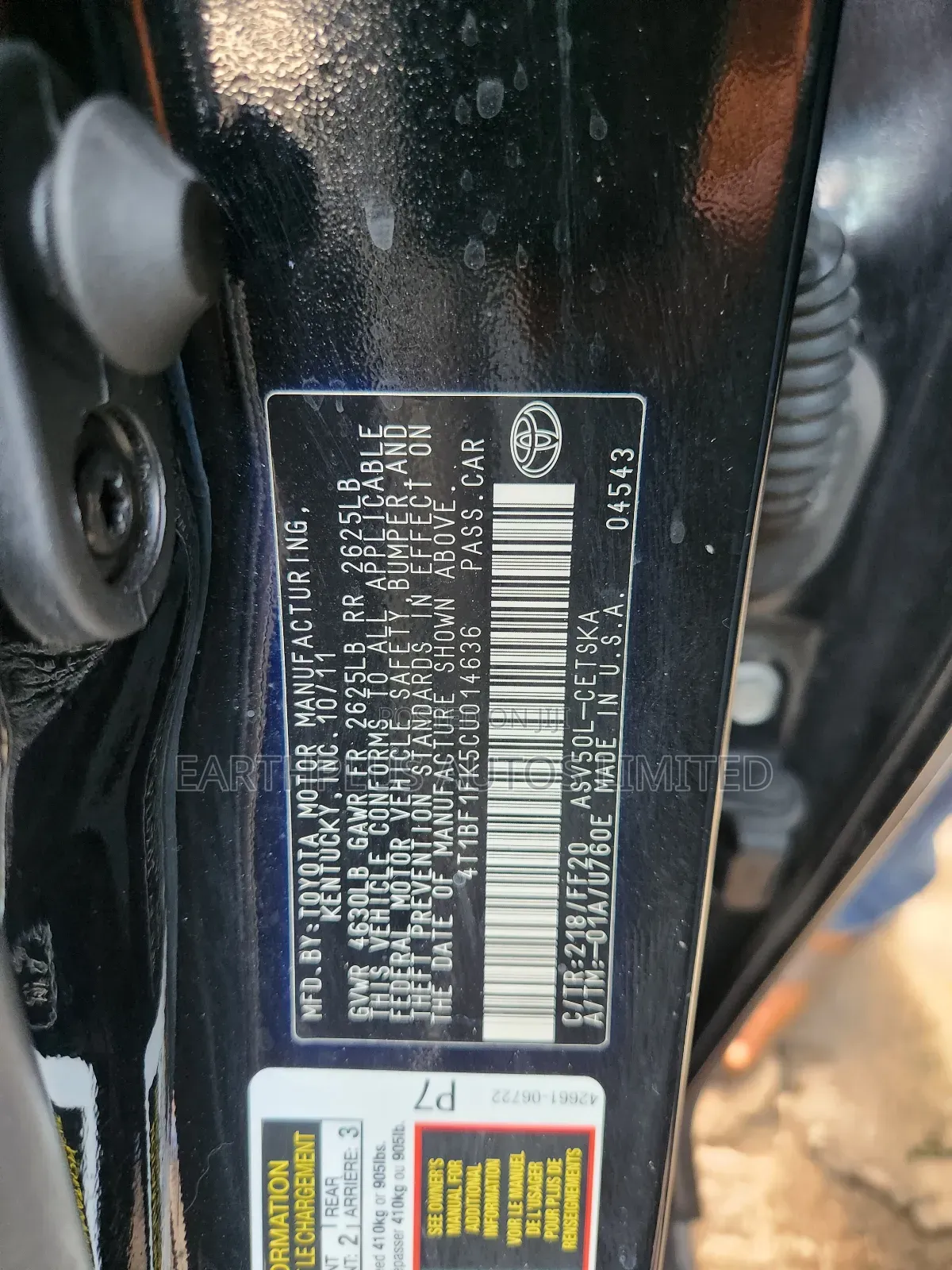 Toyota Camry SE 4dr Sedan (2.5L 4cyl 6A) 2012 Black