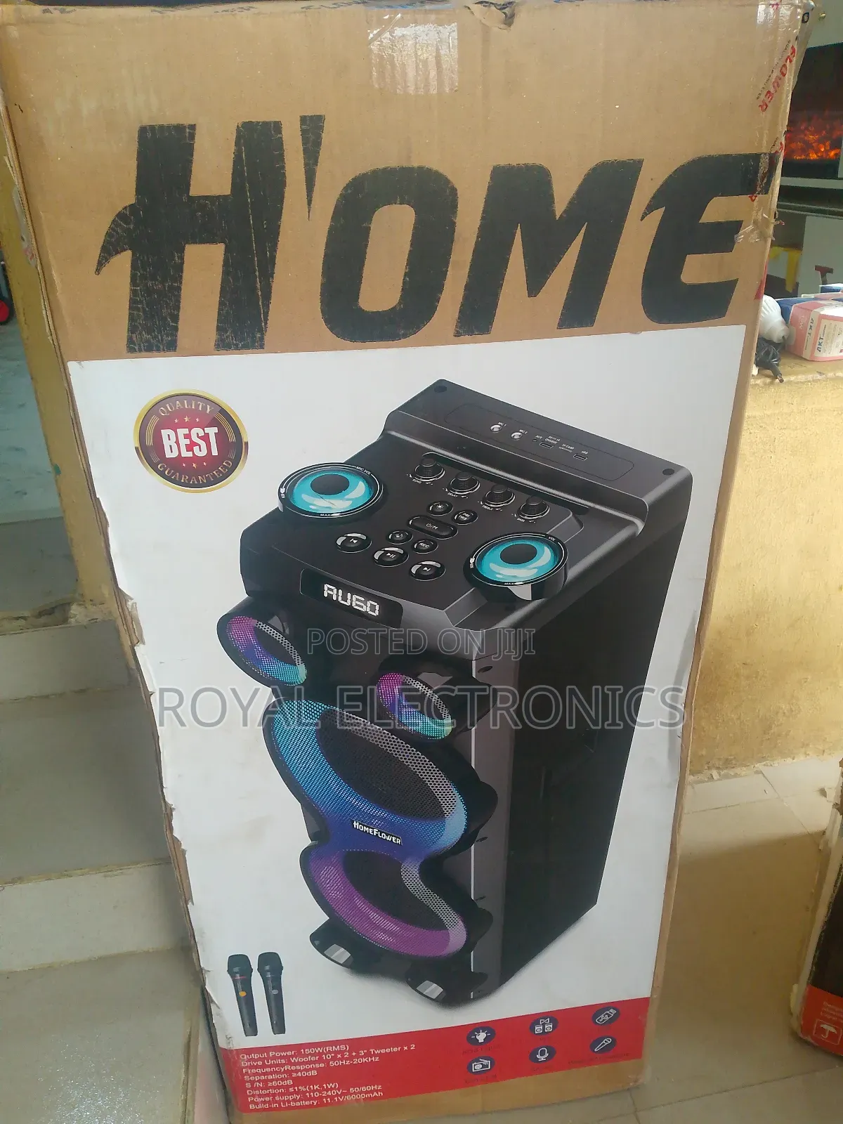 Heavy Home Flower Sound System Buffalo 2