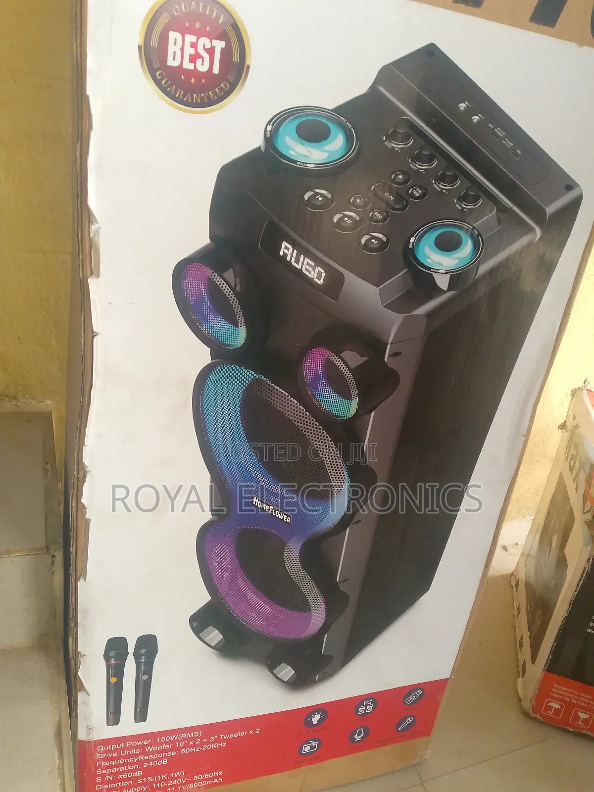 Heavy Home Flower Sound System Buffalo 2