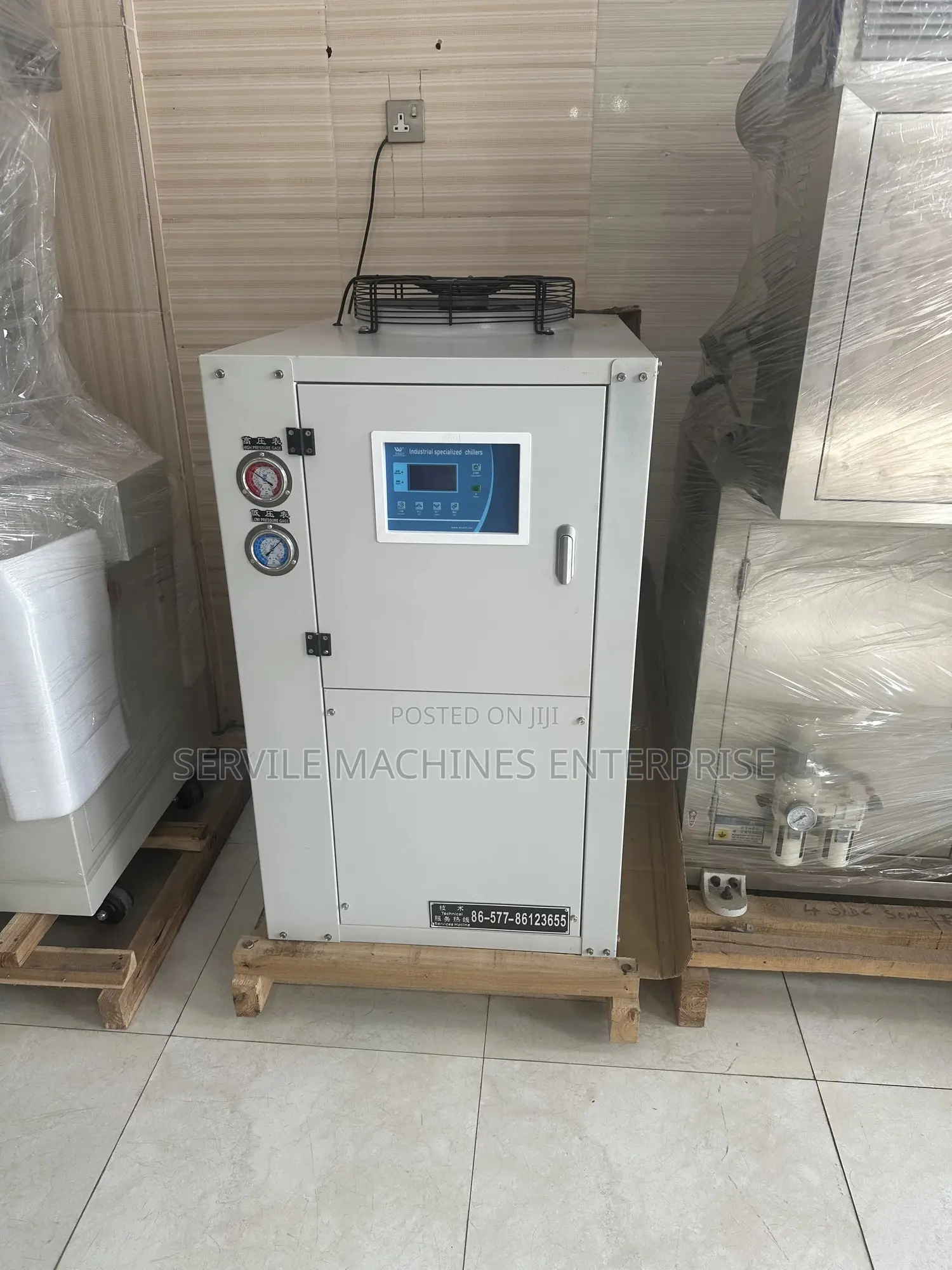 3hp Industrial Chiller